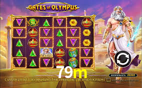Bônus Diários 79m